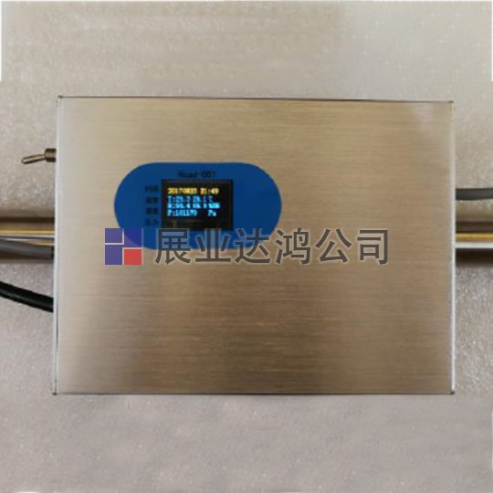 展業(yè)達鴻公司 Hcad-001氣溶膠干燥系統(tǒng)